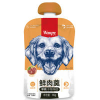Wanpy顽皮 成犬鲜肉羹羊肉/鸡肉/牛肉配方90g 鸡肉配方 90g